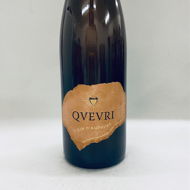 2012 Laurent Bannwarth Synergie Qveri