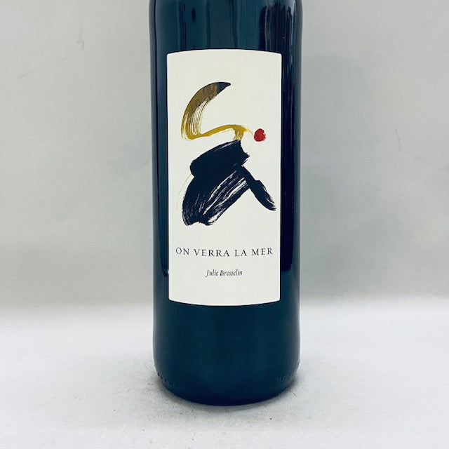 2022 Les Cigales dans la Fourmiliere 'On Verra La Mer'