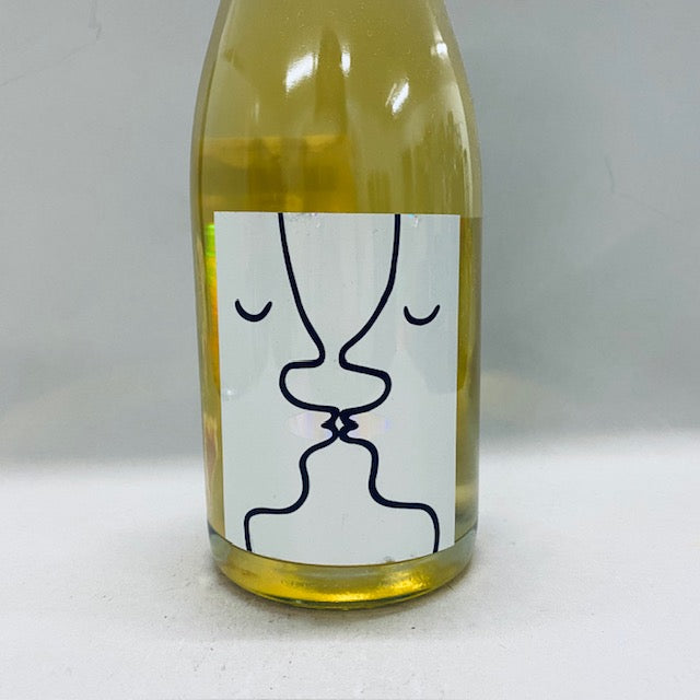 2022 AshkahnIvy Matisse PetNat