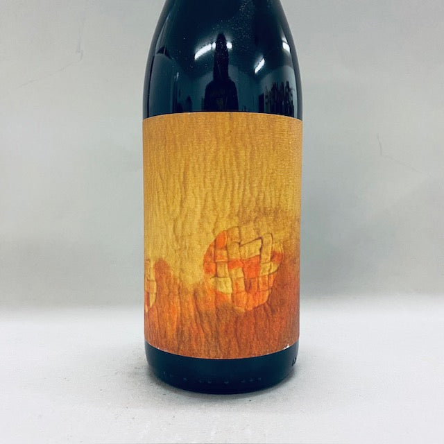 2021 Ashanta EmbryoII