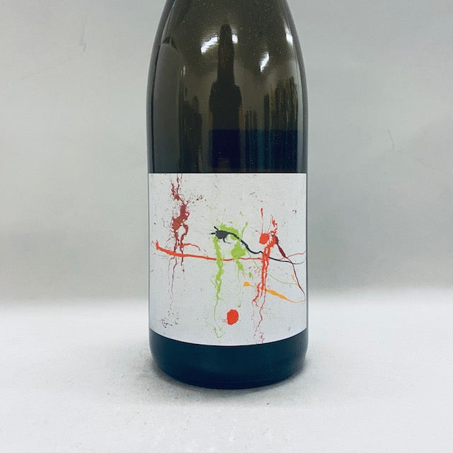 2021 Julian Haart White