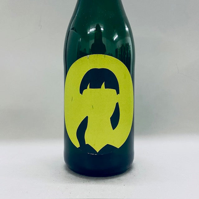 2021 Nestarec Youngster White