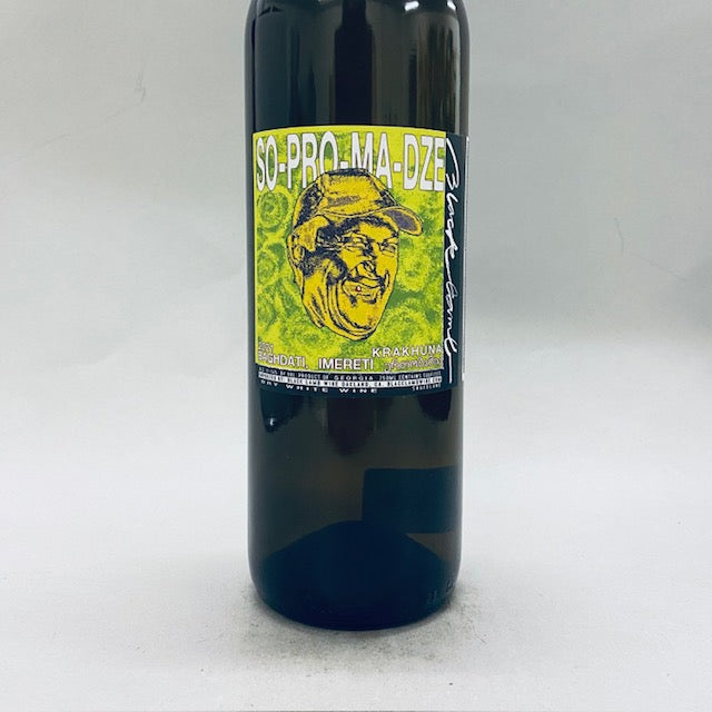 2021 Gaioz Sopromadze Krakhuna