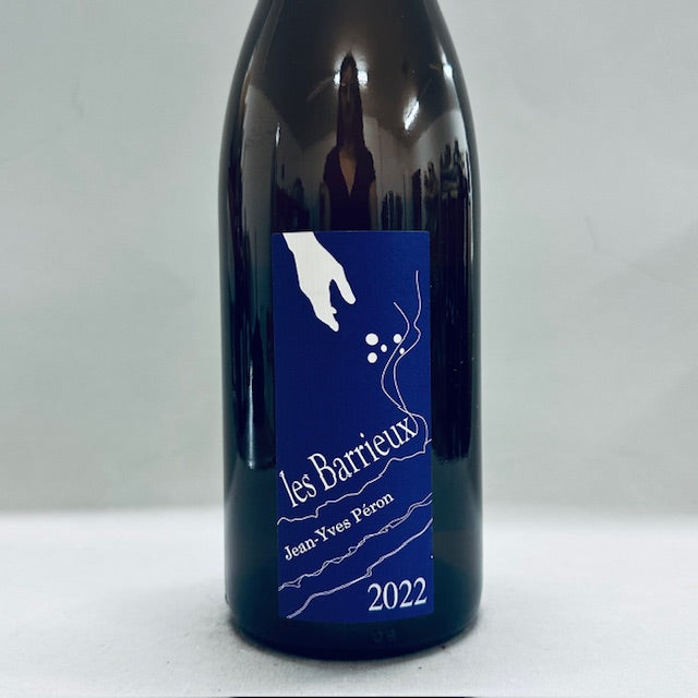 2020 Jean-Yves Peron "Cotillon des Dames"