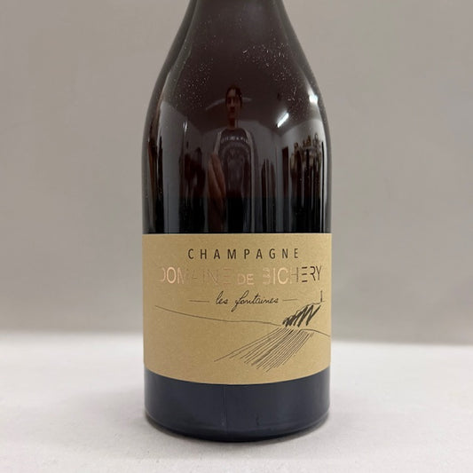 2021 Domaine de Bichery "Les Fontaines" Rose
