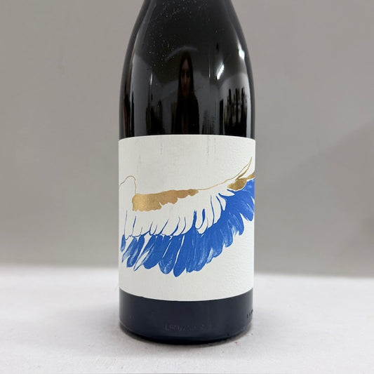 2023 Chateau de Beru Athenais Bourgogne Blanc