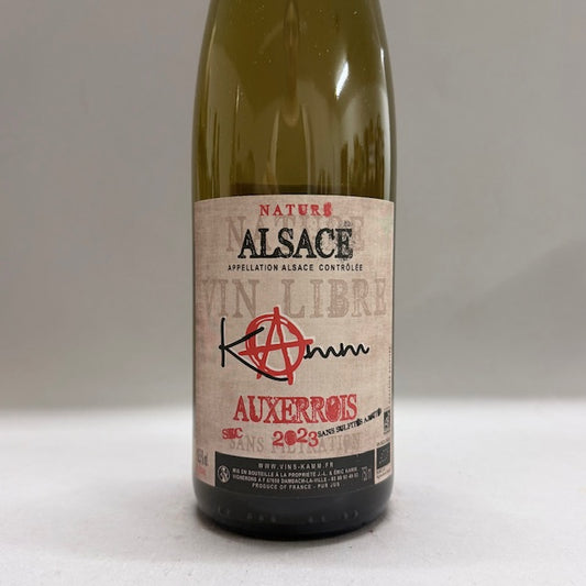 2023 Eric Kamm Auxerrois