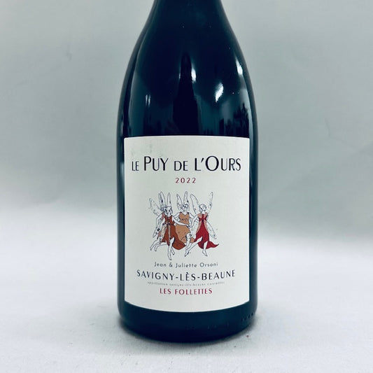 2022 Puy de L'Ours Savigny Beaune Les Follettes