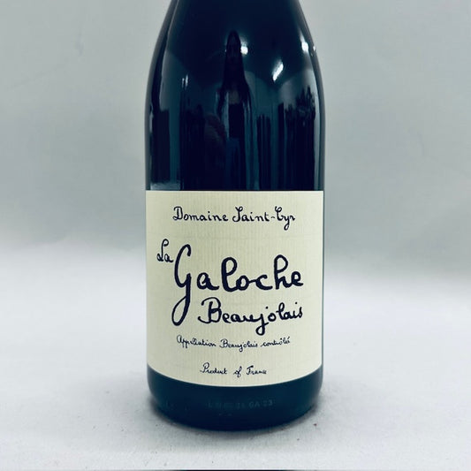 2023 Domaine Saint Cyr La Galoche