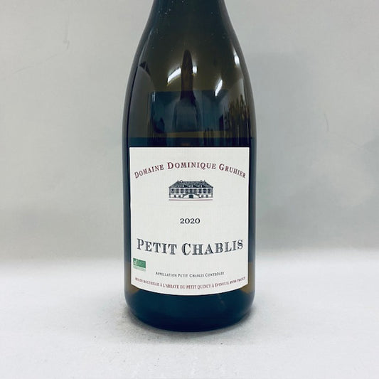 2020 Dominique Gruhier Petit Chablis