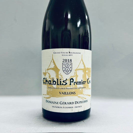 2018 Domaine Duplessis Vaillons 1er Cru Chablis