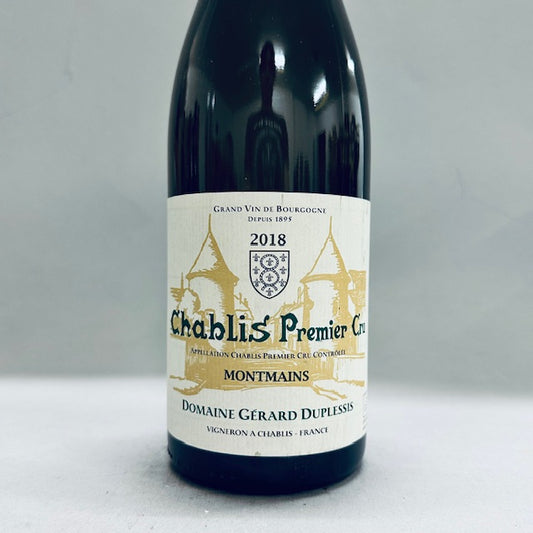 2018 Domaine Duplessis Montmains 1er Cru Chablis