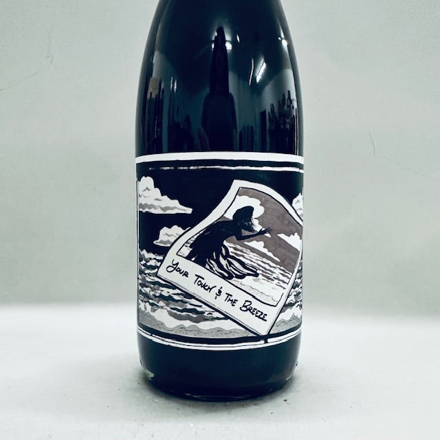 2023 Stagiaire Your Touch