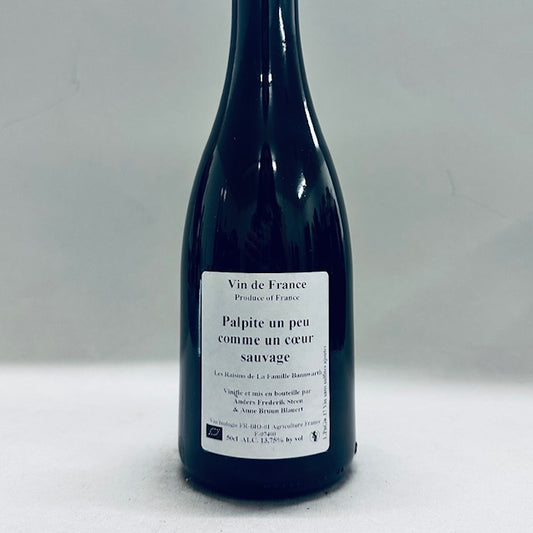 2017 Anders Frederik Steen "Palpite Un Peu Comme Un Coeur Sauvage" VDF White 500ml
