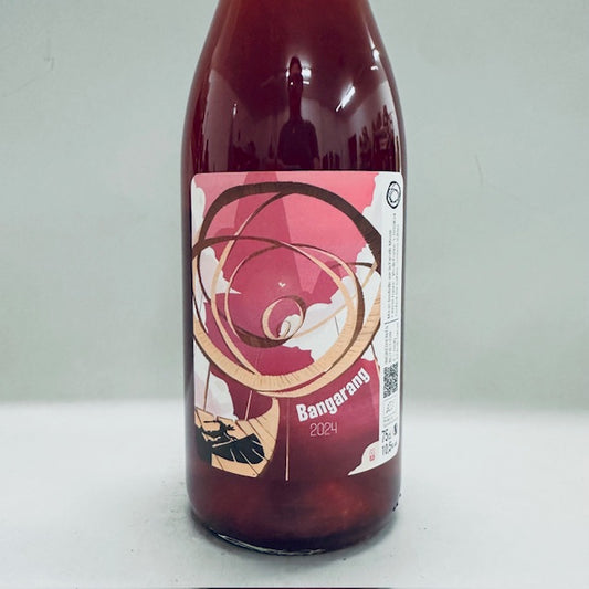 2024 Mosse Bangarang