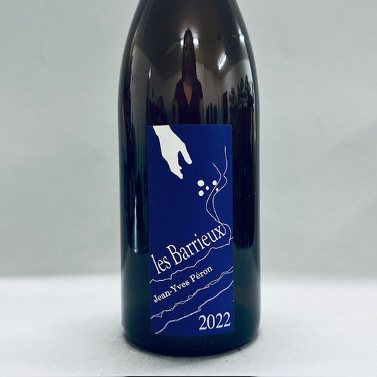 2020 Jean-Yves Peron "Cotillon des Dames"