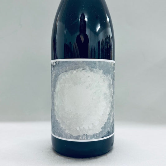 2024 Maison Stephan "Vinum Alobrogia" VDF Rouge