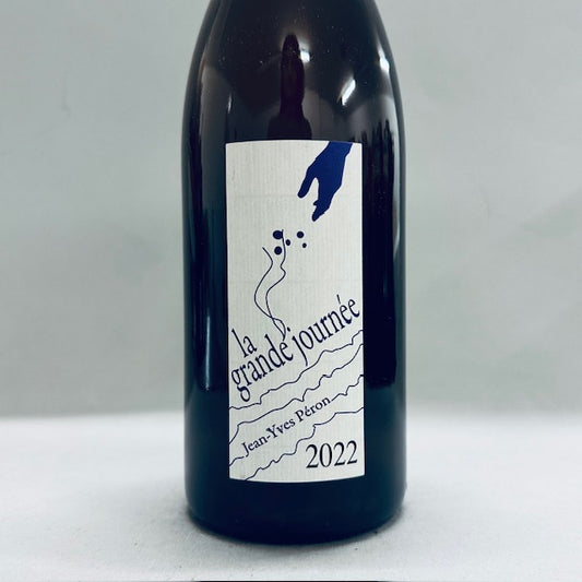 2022 Jean-Yves Peron La Grande Journee VDF White