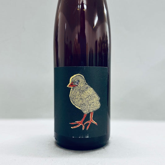 2023 Domaine Rietsch Coquette