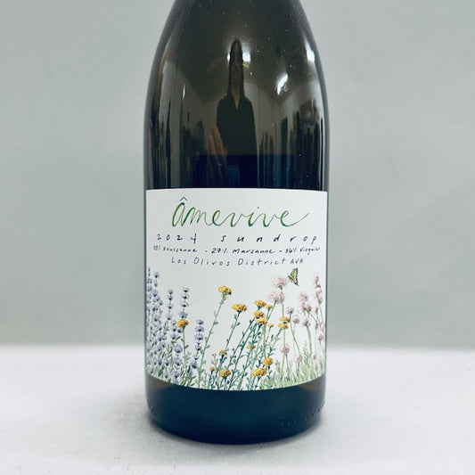 2024 Amevive Sundrop White