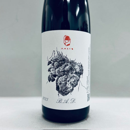 2023 Marto Bad Dornfelder